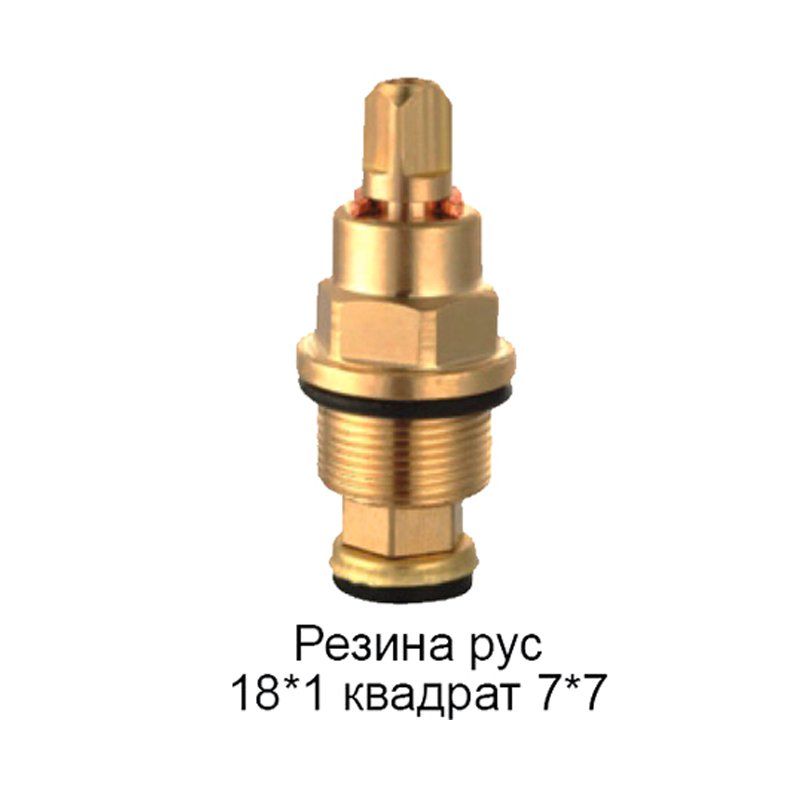 Кран-букса резинадля российских смесителей/квадрат 7х7 М18х1 под юбку